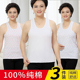 中老年人背心女纯棉妈妈圆领内衣全棉汗衫 薄 老太太吊带背心老婆衫