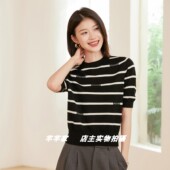 2025秋圆领中袖 薇季 诗WJS5545莱赛尔女针织衫 条纹学院风套头上衣