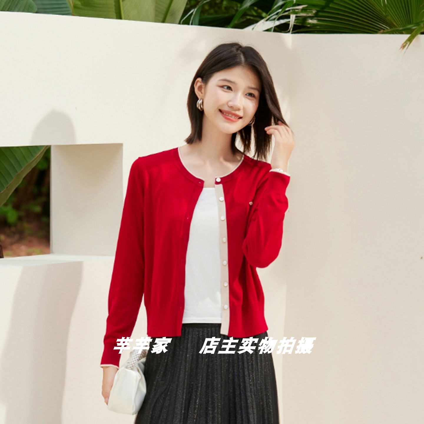 AS-85518莱赛尔女装针织衫2025秋款新品圆领长袖纽扣开衫简约上衣