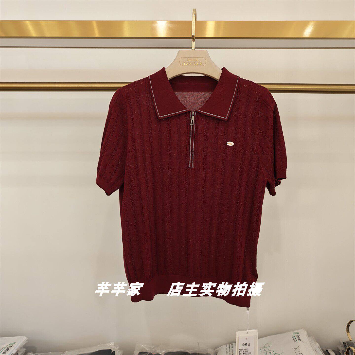 拾色YM-89635莱赛尔女针织衫2026夏款圆领短袖学院风清新套头上衣