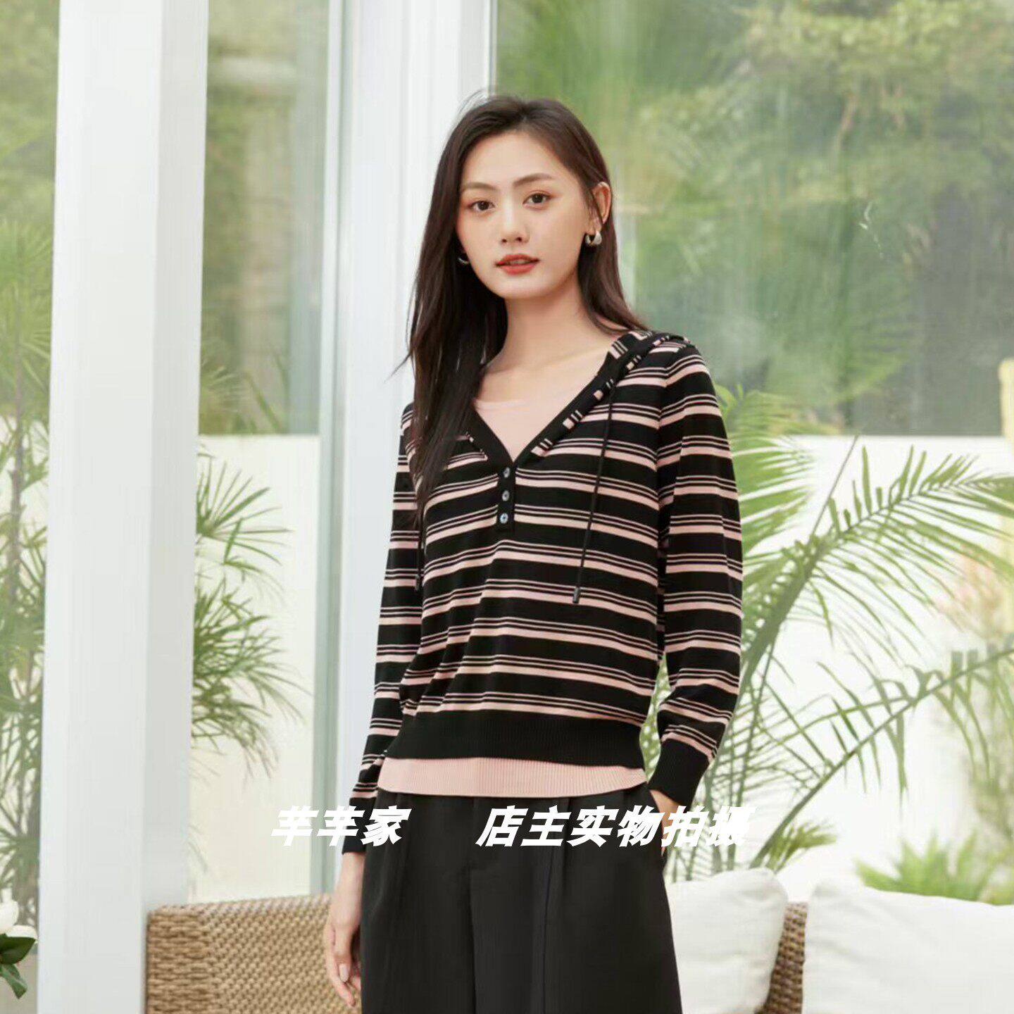 妮弗曼681667莱赛尔女针织衫2026春秋新品连帽领长袖假两件套头衫