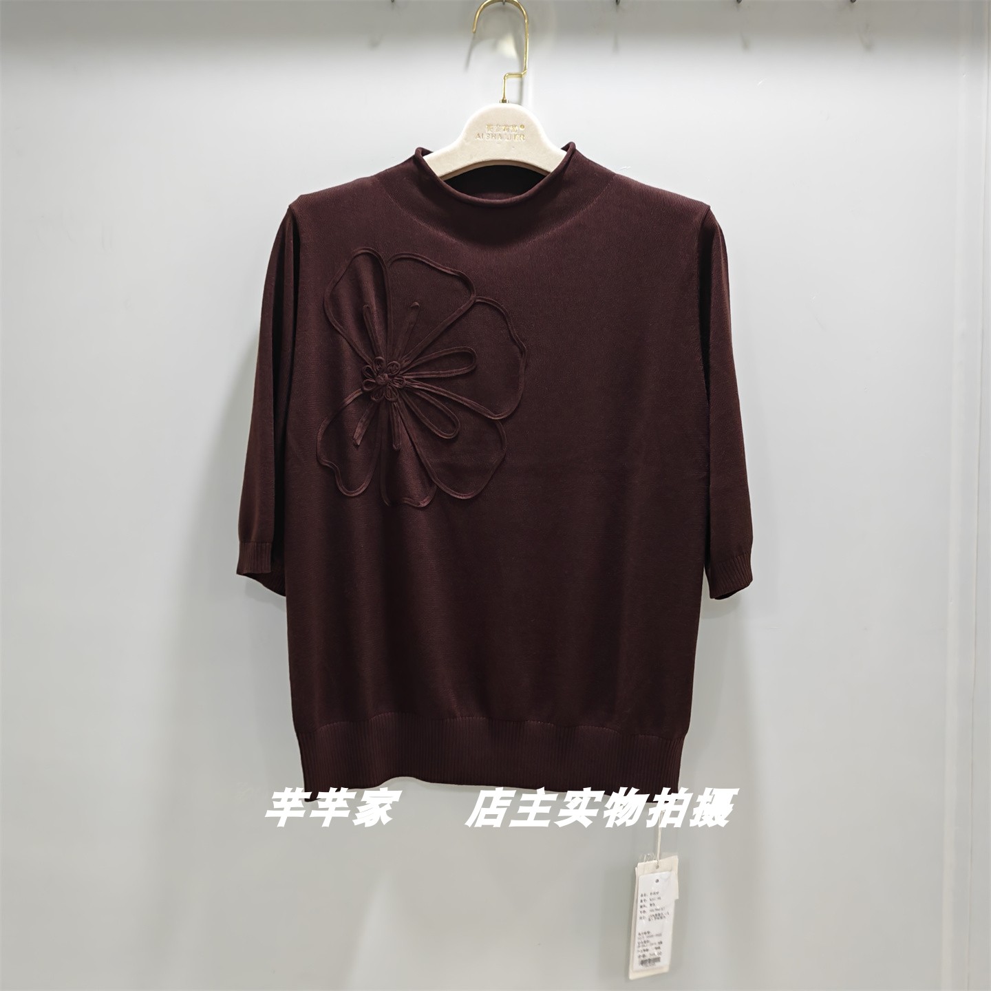 薇季诗WJS5896莱赛尔女针织衫2026秋季新品翻领长袖小猫套头上衣