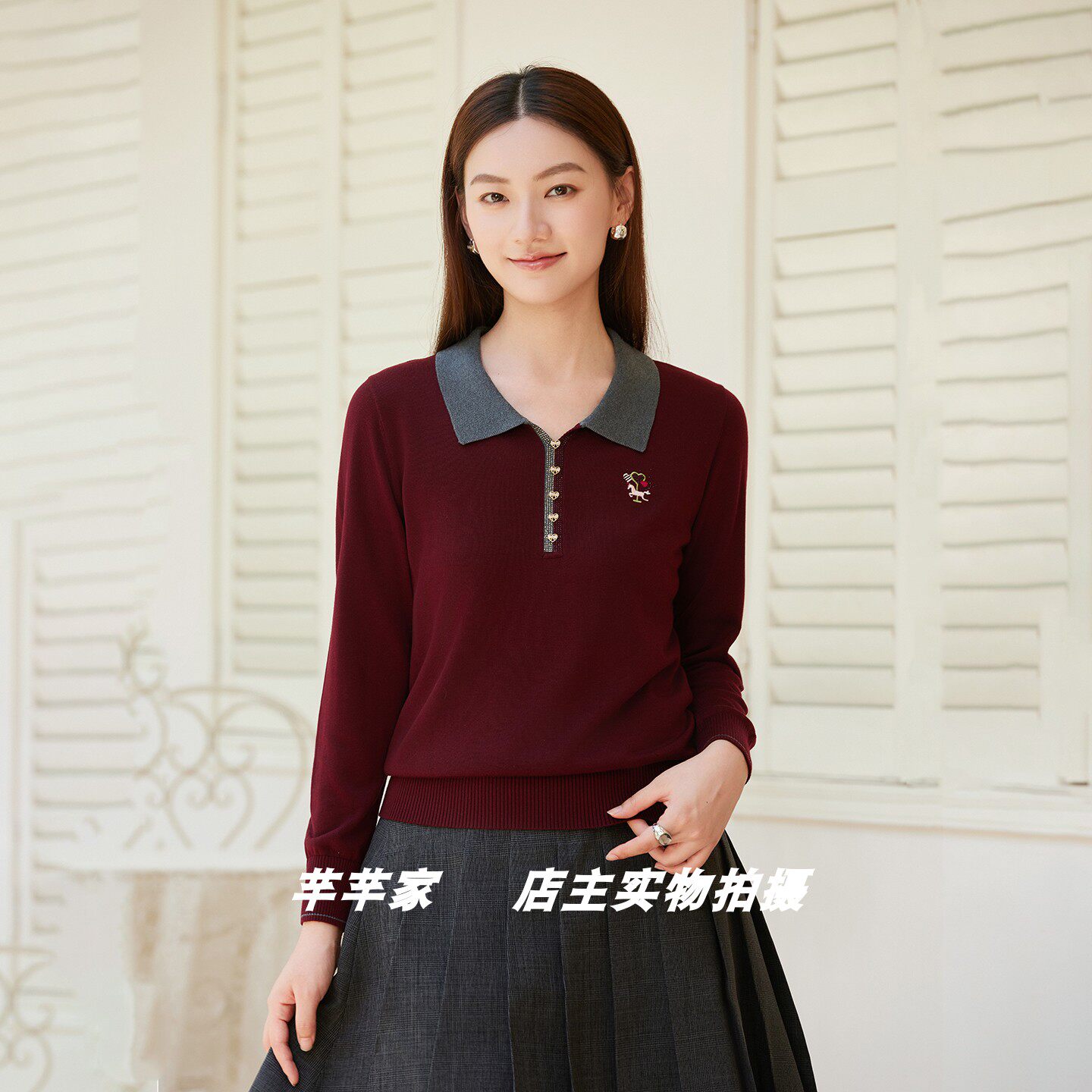 引儿Y1987莱赛尔女针织衫2026秋季新翻领长袖烫钻绣花套头衫上衣