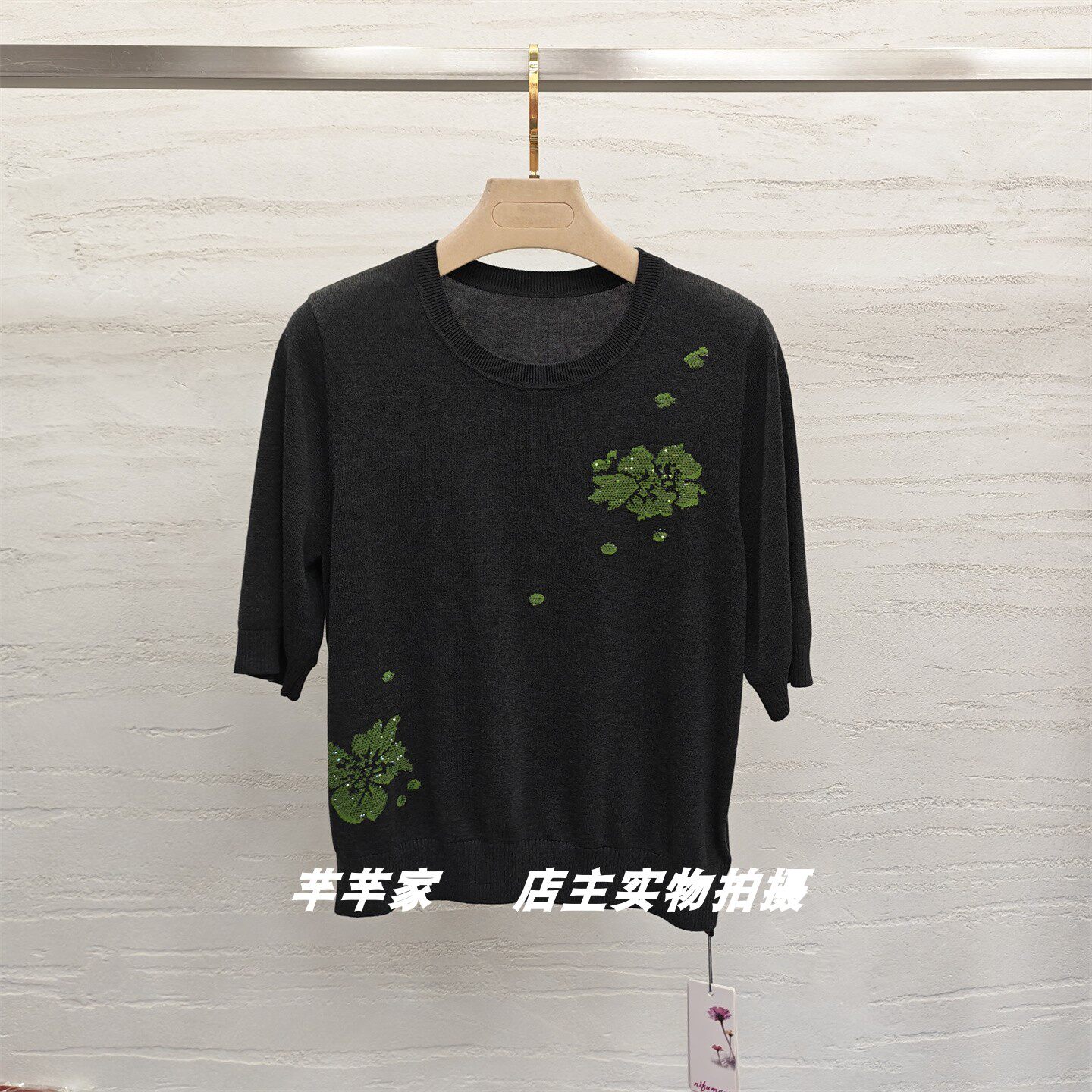 妮弗曼681692莱赛尔女针织衫2026秋款圆领中袖提花烫钻套头衫上衣
