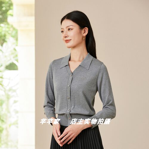 莱赛莉丝C1021莱赛尔女装针织衫2025秋翻领长袖纯色通勤套头上衣