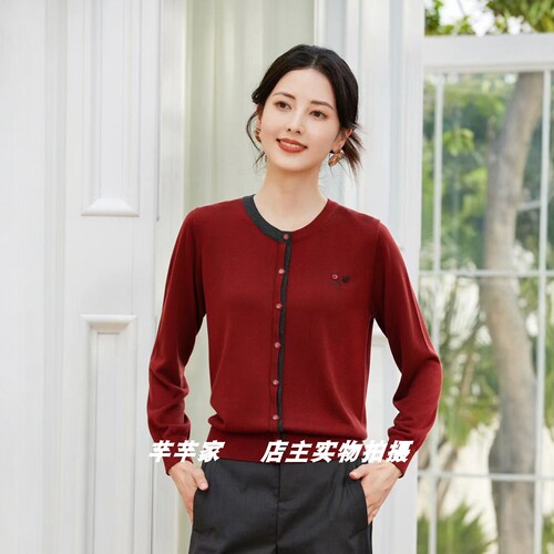 莱赛莉丝Y20285莱赛尔女装针织衫2025秋圆领长袖拼色通勤套头上衣