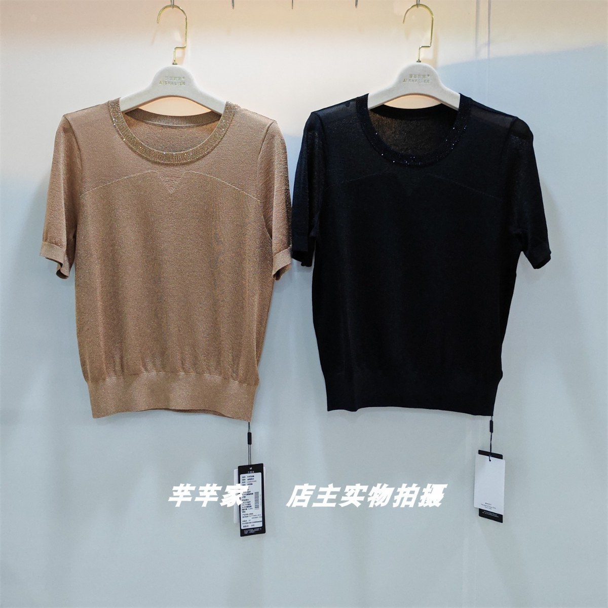 宝露希/露西凯文23145女针织衫2025夏圆领短袖网纱小众亮丝上衣