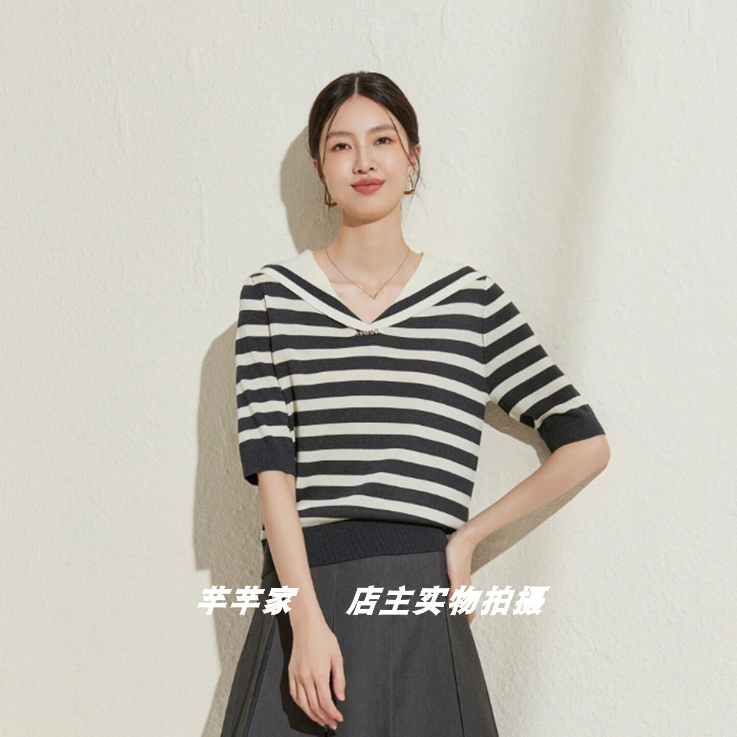希设XS532306莱赛尔女装针织衫2026春海军领中袖条纹学院风套头衫