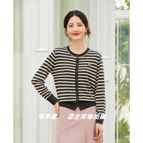 莱赛莉丝Y9010莱赛尔女装针织衫2025秋圆领长袖条纹通勤套头上衣