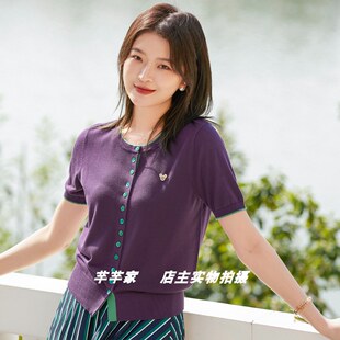 妮弗曼681511莱赛尔天丝女针织衫2025夏圆领短袖拼色凉爽套头T恤