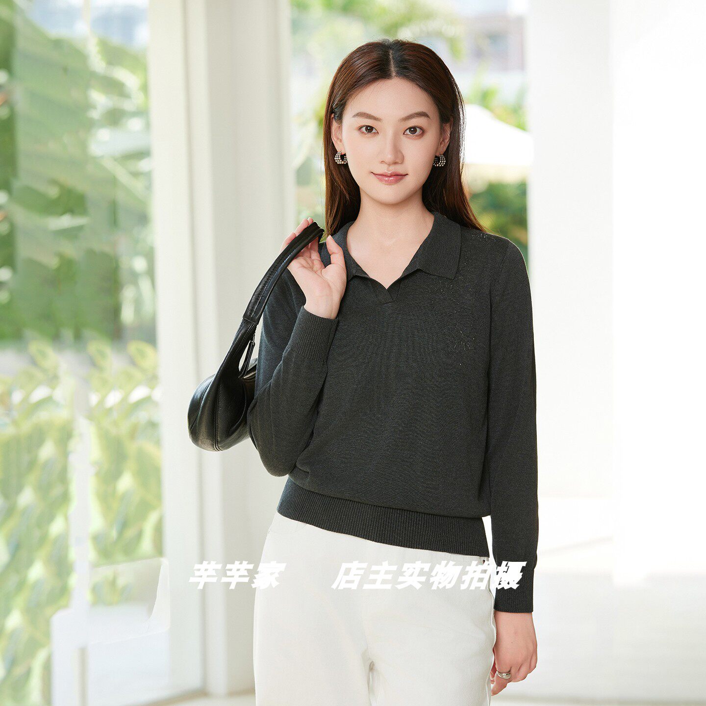 引儿Y9373莱赛尔女针织衫2026秋季新翻领长袖烫钻纯色套头衫上衣
