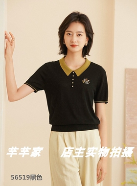 衣贵菲56519天丝莱赛尔女针织衫2025夏款翻领短袖通勤显瘦妈妈装