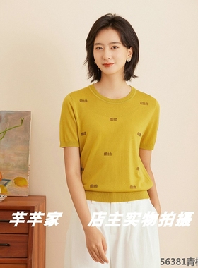 衣贵菲56381天丝莱赛尔女针织衫2025夏款圆领短袖字母显瘦妈妈装