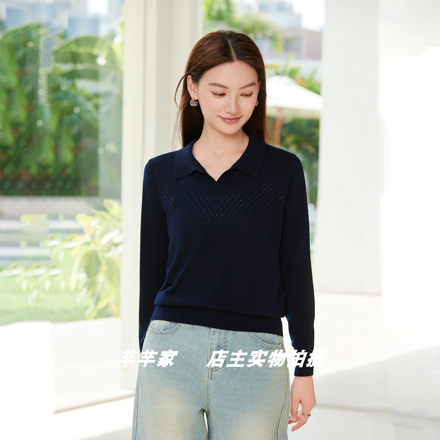 引儿Y9357莱赛尔女针织衫2026秋季新翻领长袖烫钻纯色套头衫上衣