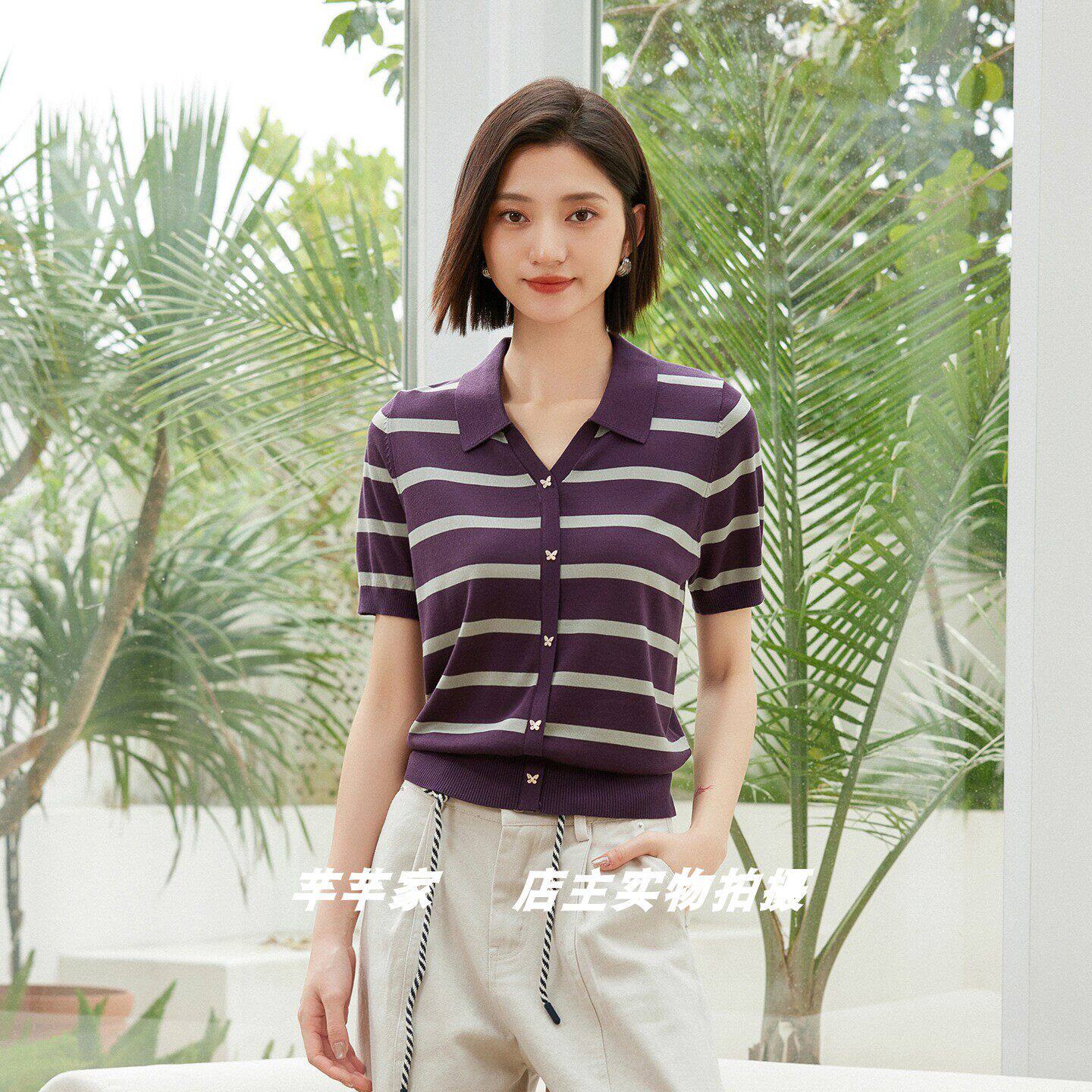 裳祺99611莱赛尔女针织衫2026夏款新品翻领短袖条纹套头显瘦上衣