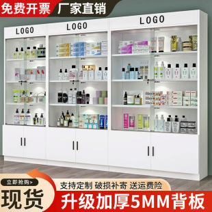 玻璃展示柜商用玻璃门产品化妆品货柜样品展柜带锁美容院礼品柜子