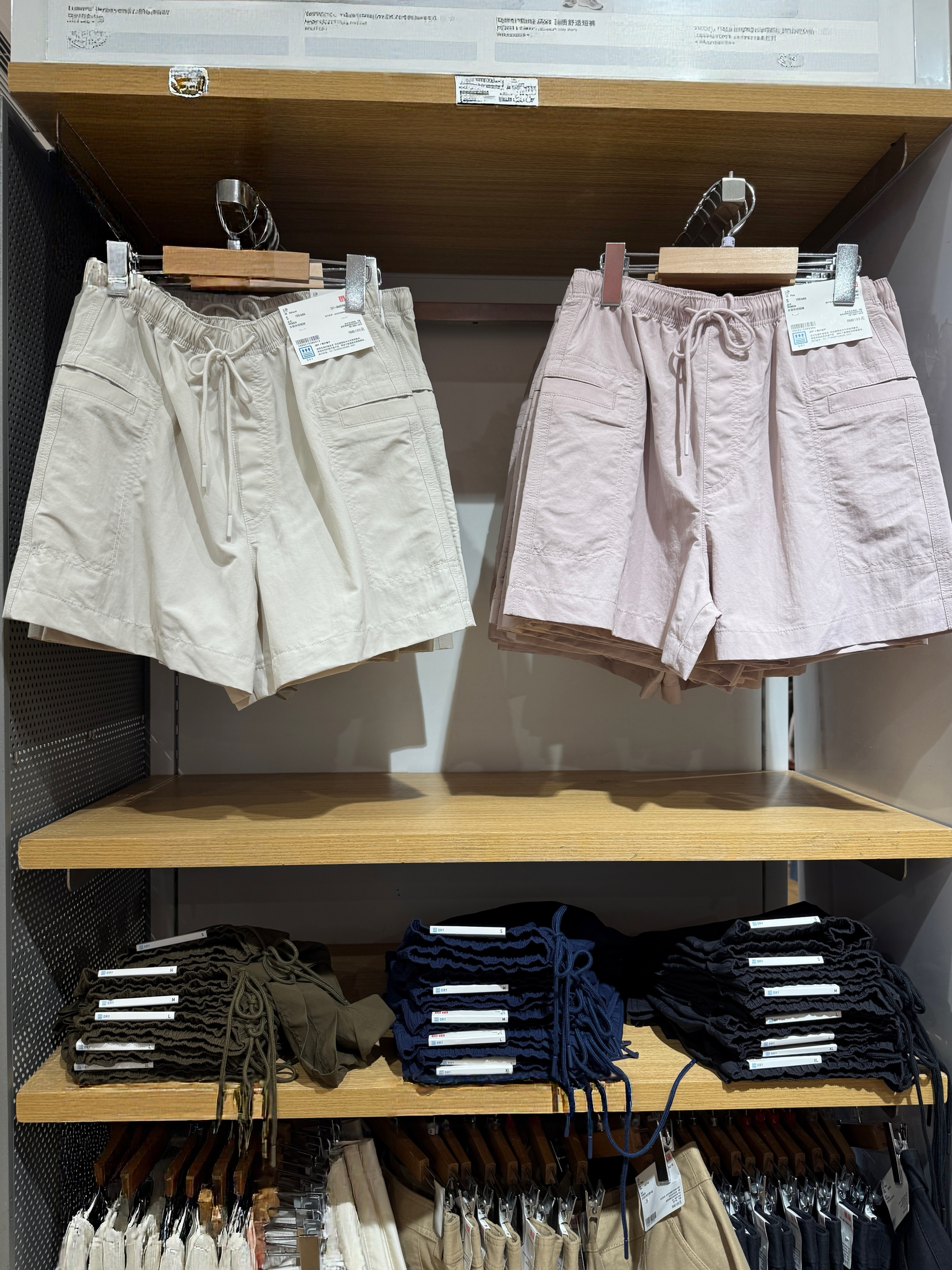 女装新款休闲短裤松紧腰直筒运动短裤百搭吸汗速干薄款裤子484598