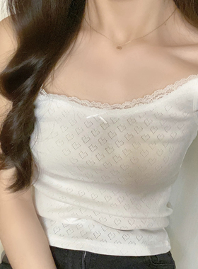 Brandy BM官网白色纯欲少女芭蕾风纯棉爱心刺绣蕾丝修身吊带内搭