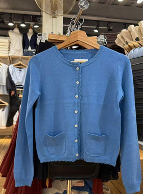 Brandy Girl BM新款波浪边针织长袖开衫bm韩系纯色百搭毛衣外套女