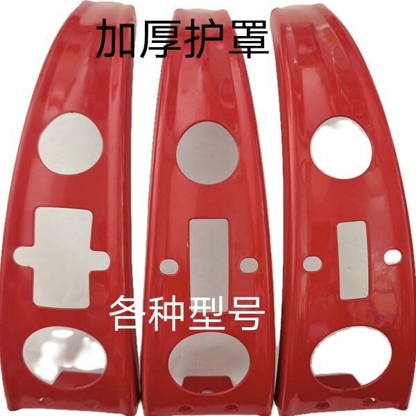 农哈哈刮土板,护罩,小麦播种机刮土器,小麦开沟器刮土器,刮土板