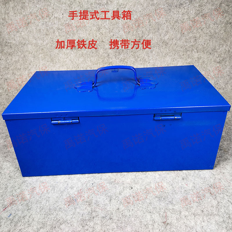 禹诺工具箱厂家直销手提