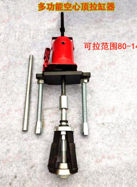 随机汽修工具厂家直销