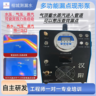 水气一体打压机水气两用管道地暖电动打压泵高压静音水泵增压泵