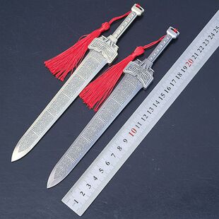 哪吒2周边全金属李靖轩辕剑合金武器手办模型儿童道具摆件未开刃