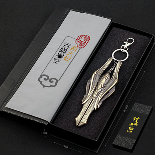 吞噬-星空动漫周边罗峰九重雷刀血影战刀带鞘武器套装礼盒