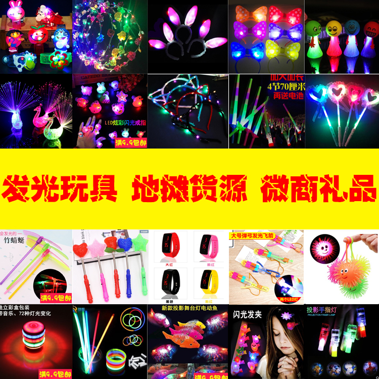 微机理与接口技术