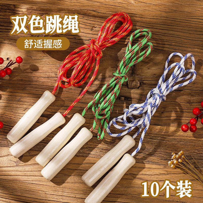 跳绳减脂中考跳绳初中小学生儿童体育考试计时有绳专业绳儿童玩具