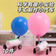 气球动力车 diy儿童益智礼物手工材料小作品汽车制作科学实验反冲