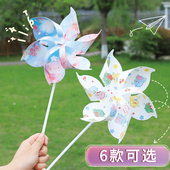 樱花风车春游野餐户外装 饰儿童拍照道具运动会入场手持粉色小风车