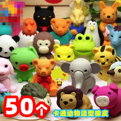 儿童卡通橡皮擦批发奖品文具