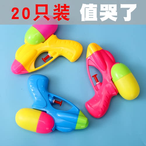 户外批fa小孩大容量幼儿园水枪