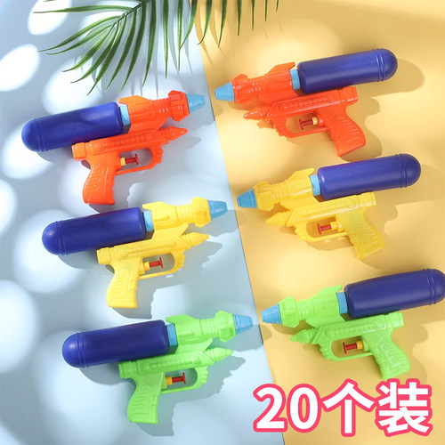 汇迪熊户外大容量滋水枪