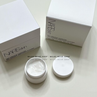NARS大白霜新版无油流光美肌柔润保湿霜妆前打底水润清爽试色小样