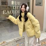黄色超好看羽绒服女2025年冬季新款韩系小个子减龄保暖白鸭绒外套，女装羽绒服，2C062