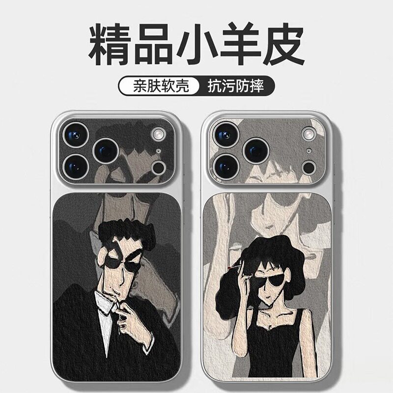 情侣防摔康宁卡通手机壳