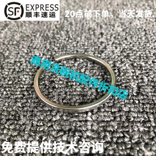 喷臂座三通 高达HOBART霍巴特洗碗机配件 AM900 E60 密封环 AM60K