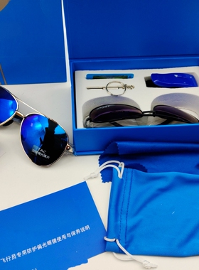 新款男女款太阳镜飞行员太阳镜偏光镀膜镜片户外开车墨镜防晒眼镜