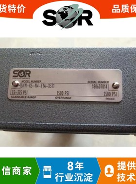 美国SOR索尔压力开关904A-F3E-B-F1-N7-CR 流量开关BH-072009-072