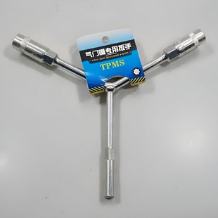 新款 工具汽车真空胎胎压充气嘴拉杆固定扳手橡胶嘴 轮胎气门嘴安装