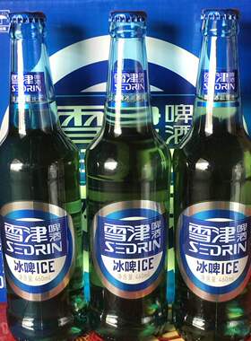SEDRIN雪津新品 雪津冰啤ICE  雪津瓶装12瓶*460毫升