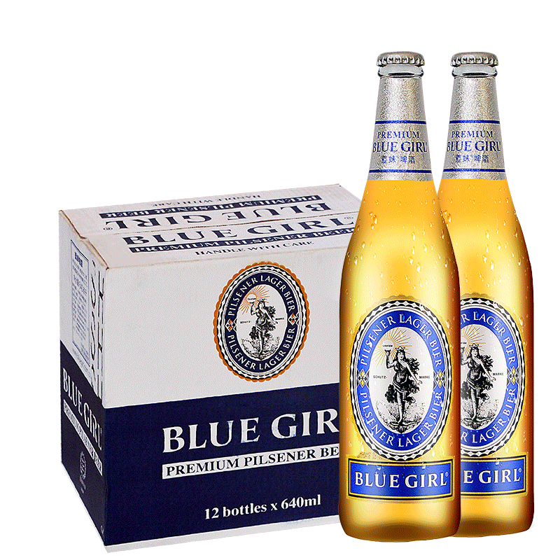 国产蓝妹啤酒整箱拉格640瓶装