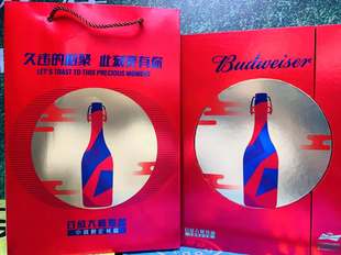 百威啤酒中秋礼盒百威大师 臻藏啤酒中秋礼盒装798ml*2瓶装 7月份