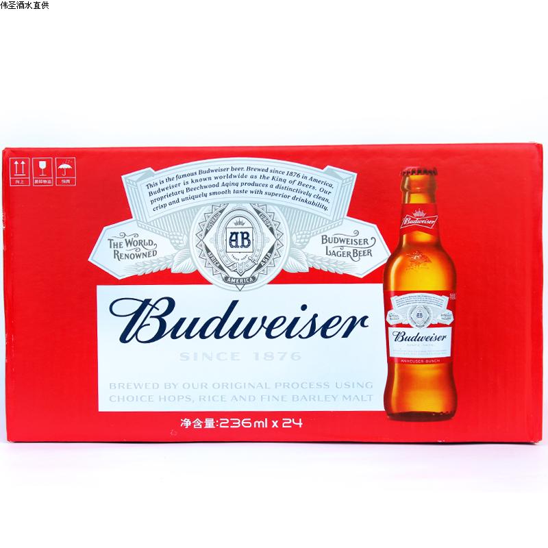 百威啤酒新日期275ml玻璃瓶啤酒