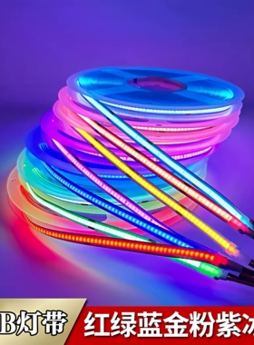 COB灯带自粘5V12V24V低压柔性软灯条家装吊顶橱柜led嵌入式线性灯