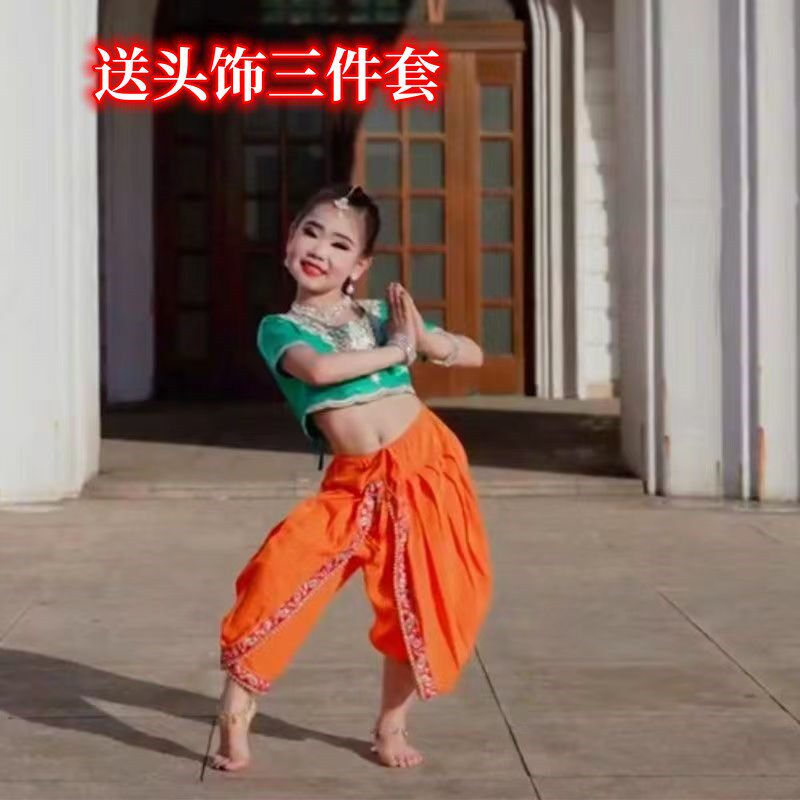 印度舞演出服儿童大筒裤短上衣两肚皮舞服装服演出儿童服演出儿童