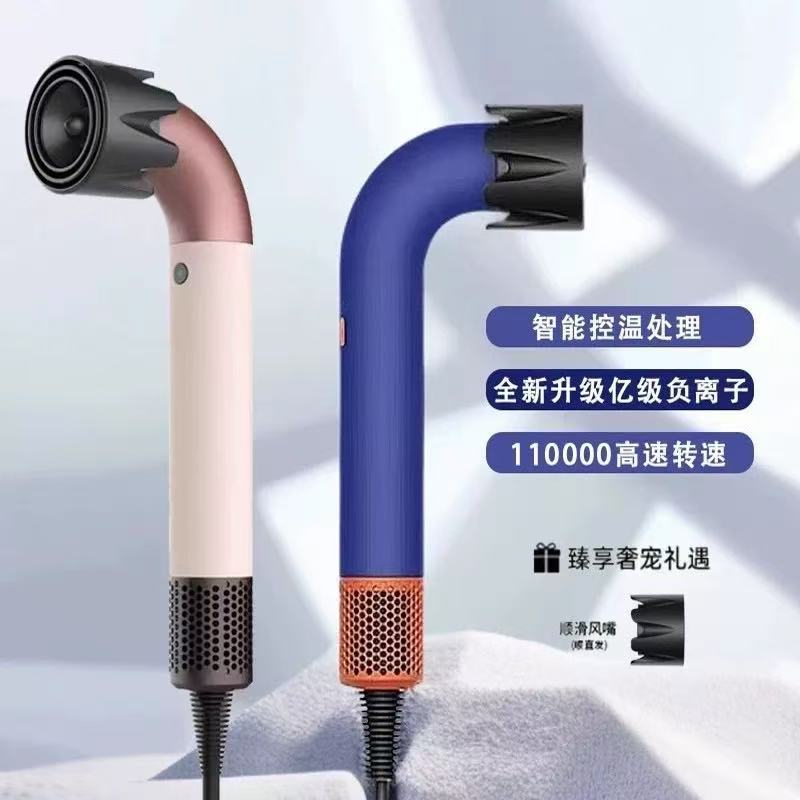 华强北出口吹风机负离子护发风筒